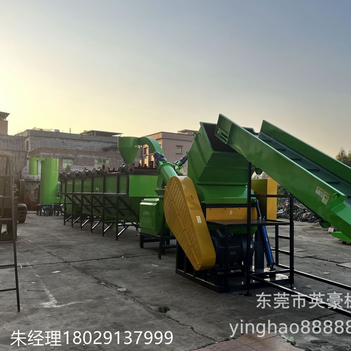 PE洗洁精瓶破碎清洗脱水机械厂日杂料大沉浮分离水槽清洗设备厂