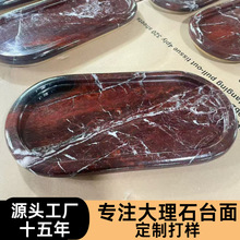 ȻʯбPƵӰgܛbҾƷ[ռ{P