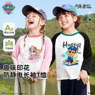 Paw Patrol Children's Long-Sleeved T-Shirt for Boys and Girls, Round Neck Top, Base Layer Shirt, New Spring and Autumn Baby Clothes, Pre-Sale