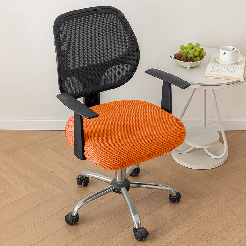 cubierta de silla de oficina gruesa a prueba de polvo taburetes elásticos universales cubierta de silla dividida cubierta de asiento cubierta de asiento cubierta de asiento al por mayor