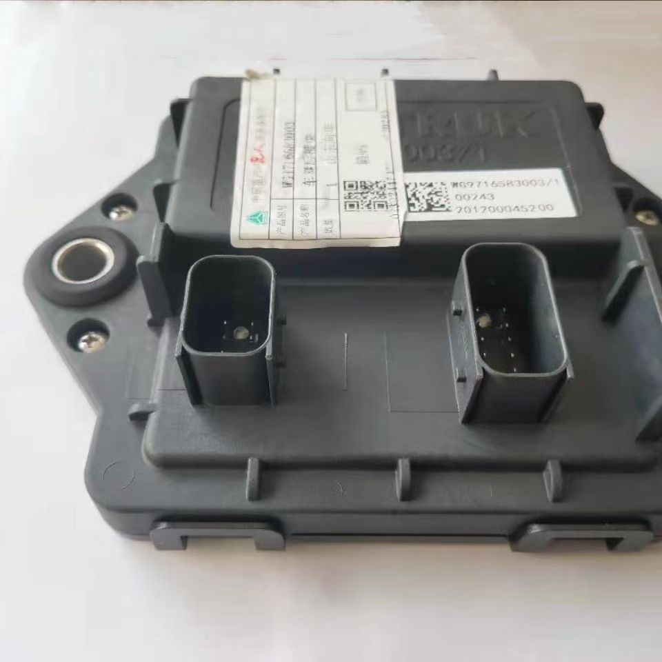 Suitable for Sinotruk Howo Trailer Module Wg97165583014 Shaanxi Automobile Delong Tail Light Control Module
