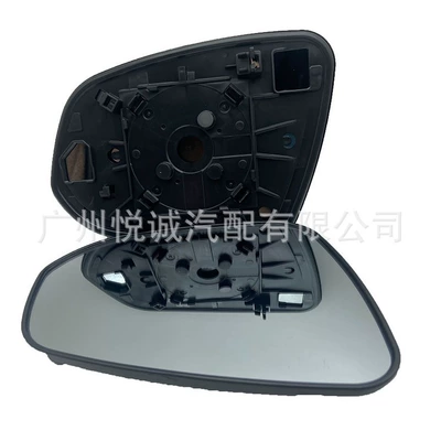 Heating, Car mirror