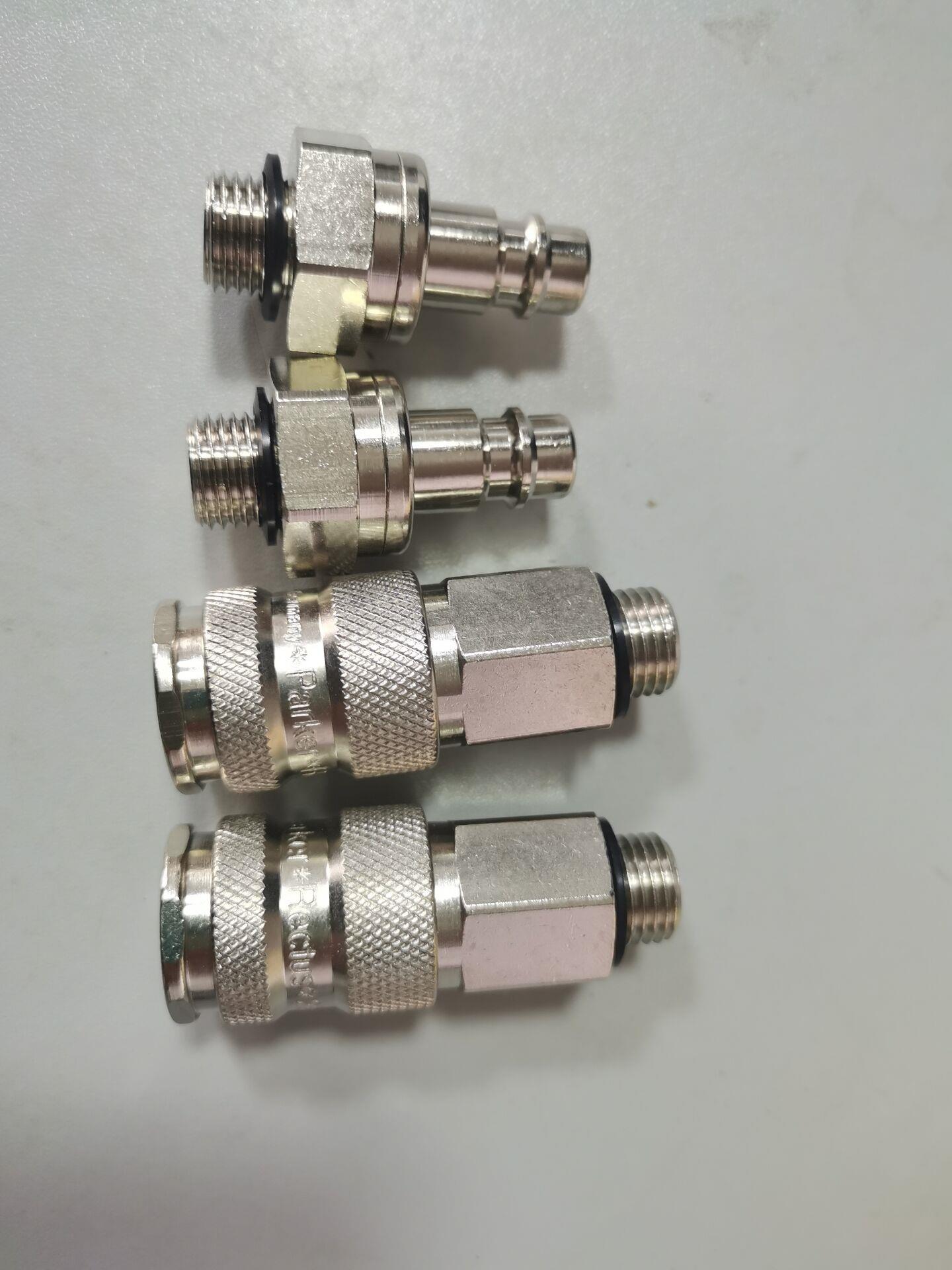 rectus type25 接头  type 21 20 26 23 24 27 利达时  Series21