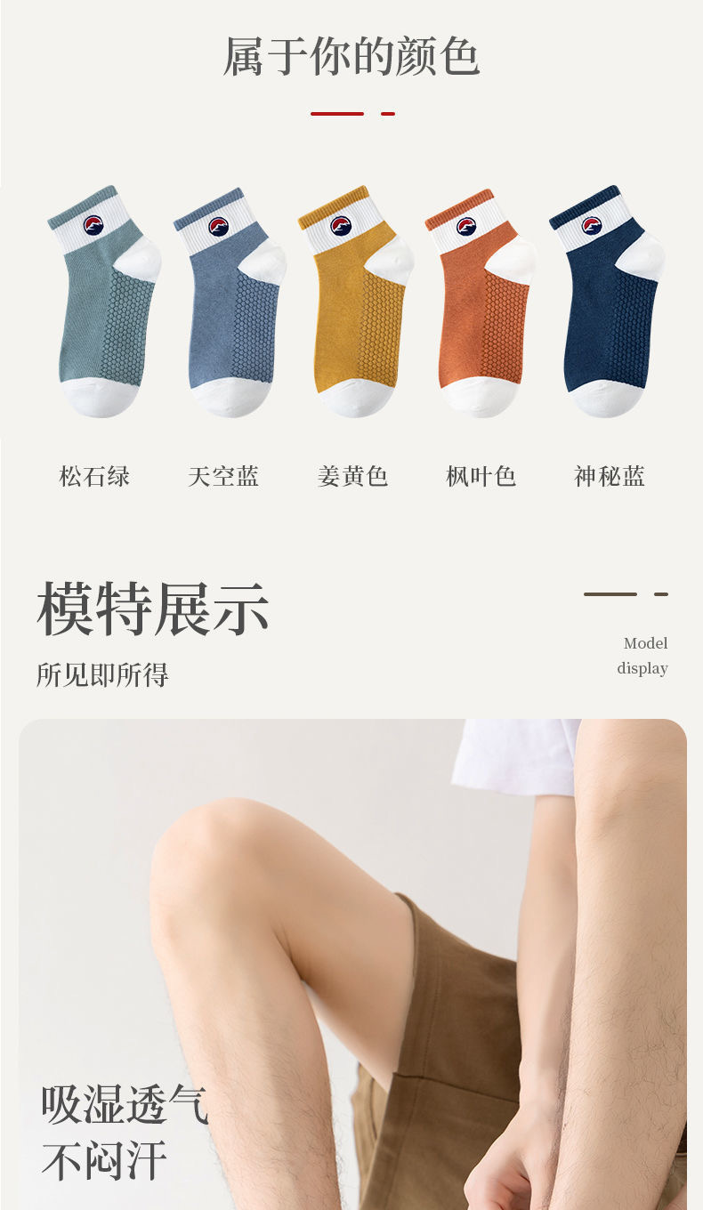 微信图片_202306091548274