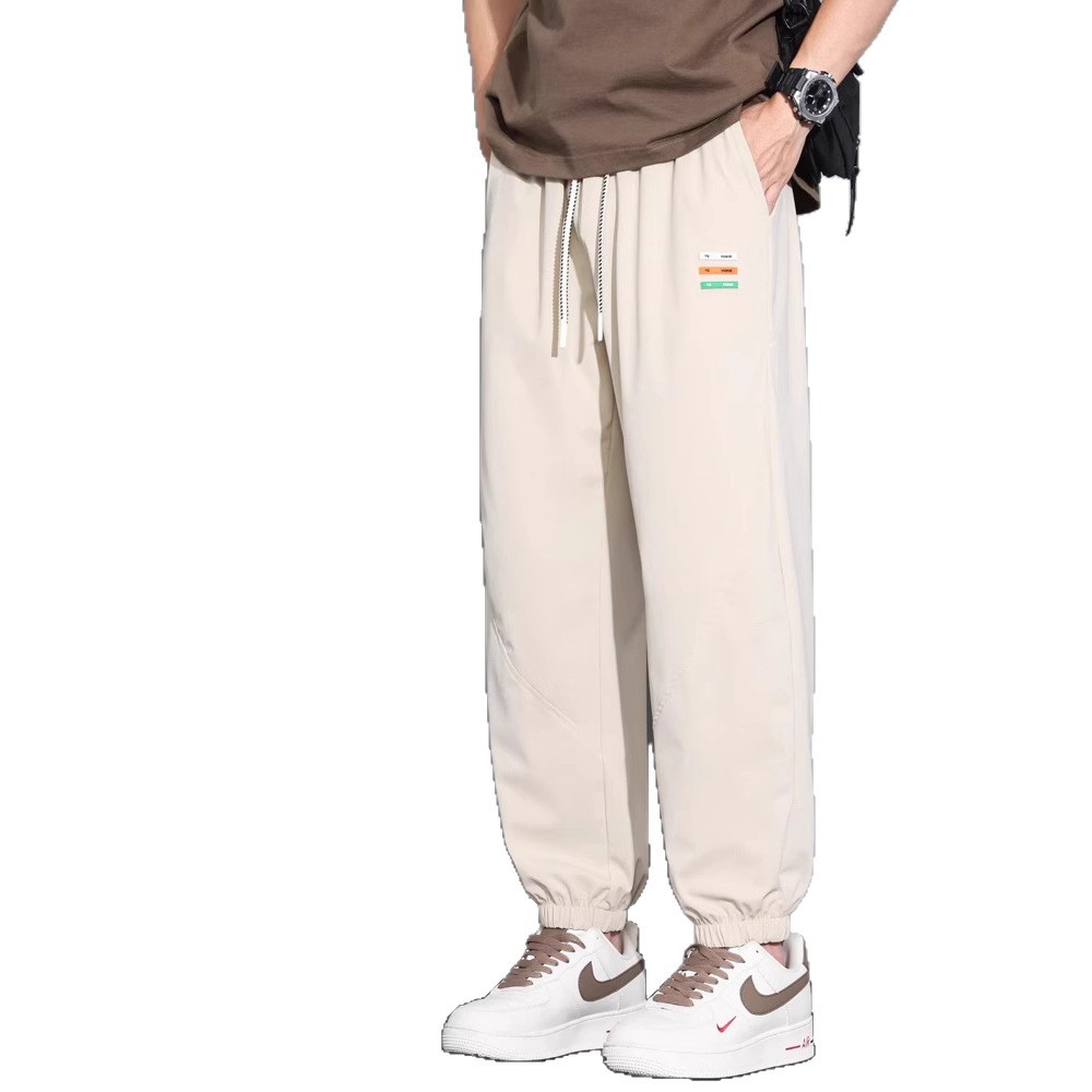 Nasa Trendy Cool Ice Silk Pants for Men, Summer Thin Loose Versatile Quick-Dry Trendy Cropped Casual Pants