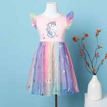 Ů����ͨ���ǫFӡ���ʺ�W��ƴ�ӹ��������Ɍ��o���B��ȹSH1731