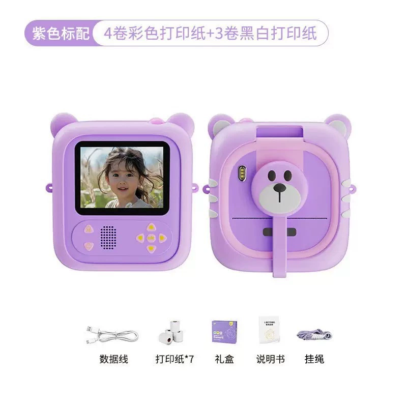 Polaroid, мультяшная маленькая камера