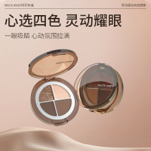 玛可安迪灵动调光四色眼影低饱和大地色修容提亮哑光细闪眼影盘