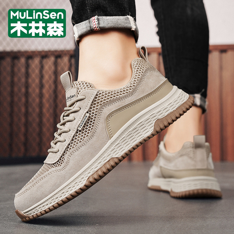 Mulinsen 남성 신발 2025 새로운 여름 통기성 메쉬 중공 스포츠 신발 남성 부드러운 단독 캐주얼 신발 Y