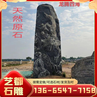 ʯ���^ʯ�T��ʯ���ִ�������ʯ�V����˾�Ƶ꼯�F�T��ʯ�OӋ����