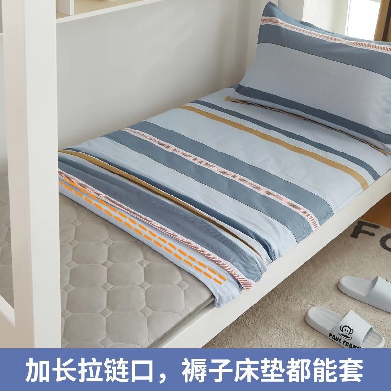 Colchón de algodón dormitorio de estudiantes 90x200 una sola persona colchón de algodón 90x190 colchón 100x200