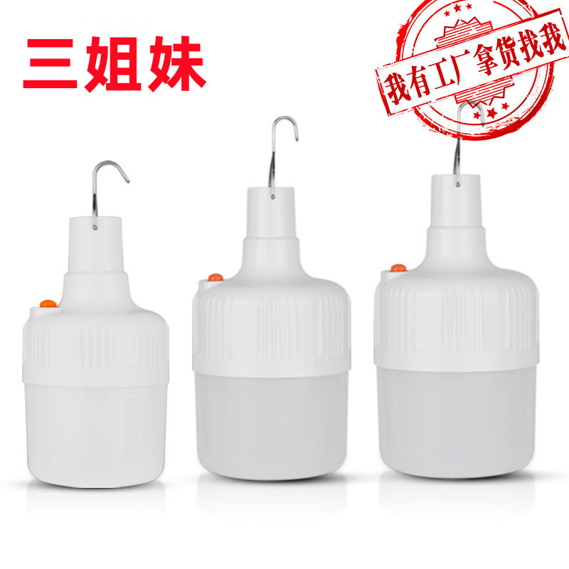 Nueva recargable LED Super brillante corte de energía móvil noche mercado luz puesto iluminación emergencia al aire libre bombilla