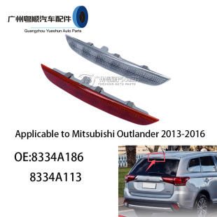 �m�������W�{��13-16���β�T��λ�x܇�� 8334A186 8334A113