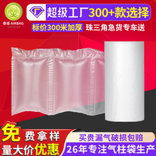 ������������ˤ���𾏛_��|Ĥ���f���ô�����oĤ���J����Ĥ