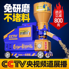 ���R����w���C220V��С�ͼ������������u���i��ţ���Bֳ�ɝ����