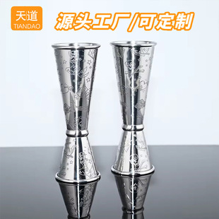 304���P��������̶��uβ���{�ư�˾���p�^�������g�̻��y����