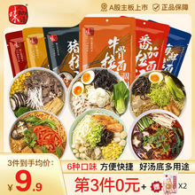 ζ֮���Z���末�{����ʽ�i������֭���ϰ��������������l�{���P