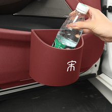 比亚迪宋PRO/PLUS专用车载垃圾桶后排座椅挂式荣耀版汽车收纳盒用