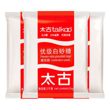 ̫�Ń�����ɰ��1kg������b��ɰ����ɰ�Ǻ決ԭ�Ϻ決�����Ʒ��