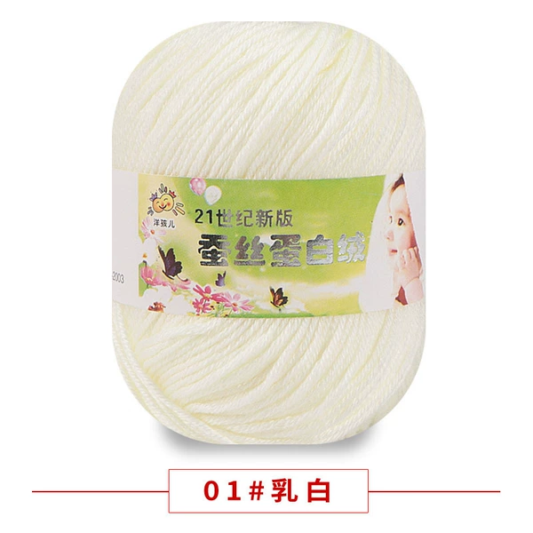 01 milky white