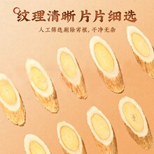 �S�����l ��Ʒếh�S��бƬ �oѬ�� ��ˮ�Ҝ� ��؛���� �ɴ��