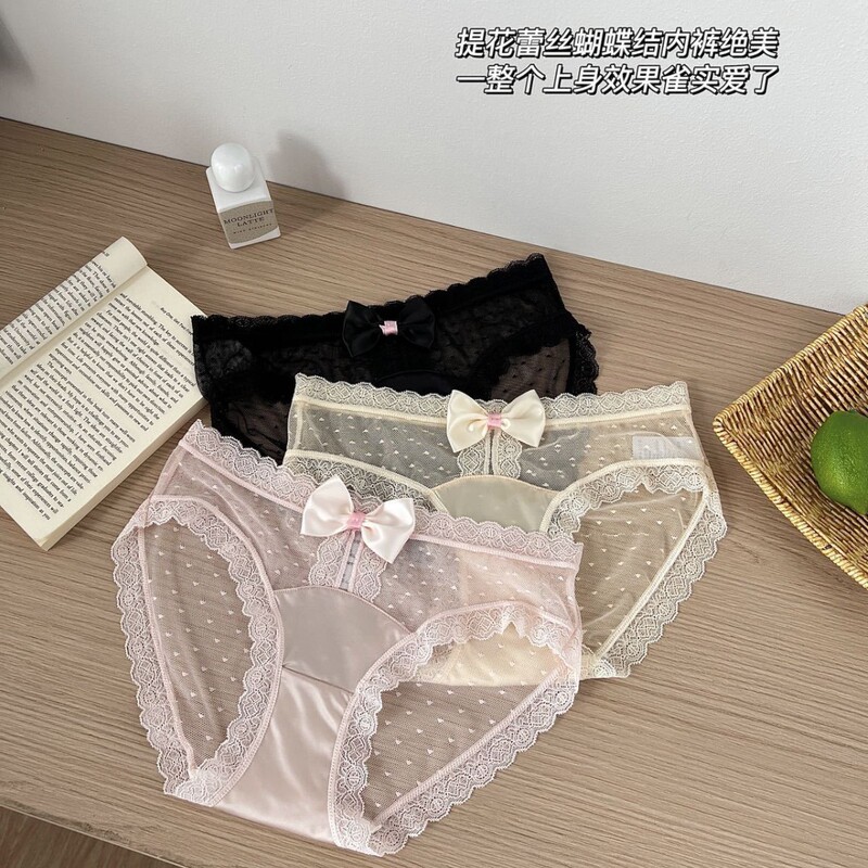夏のINSスタイル〜小さな新鮮な森のような甘い女の子の下着は、巧みにデザインされており、通気性があり、跡が残らず、快適なブリーフです。|undefined