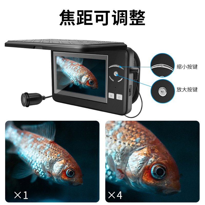 Buscador de Peces Visual Erchang 4.3 con Visión Nocturna, Monitor de Video Infrarrojo para Pesca, Cámara en Existencia para Pesca Nocturna