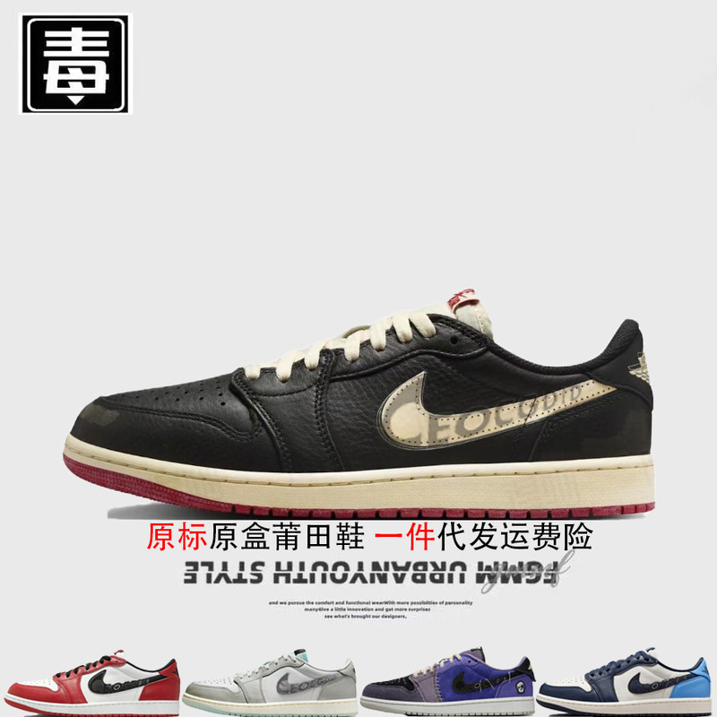 Nike Official Men's Shoes Aj1 Low-Top Women's Shoes Low Golf Og Collaboration Golf First-Layer Cowhide Putian Pure Original Passed Toxic Tests