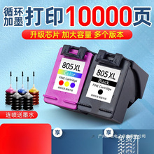 ���û���805ī��2700 2720 2721 2722 2723 2330 2332 1212 2729