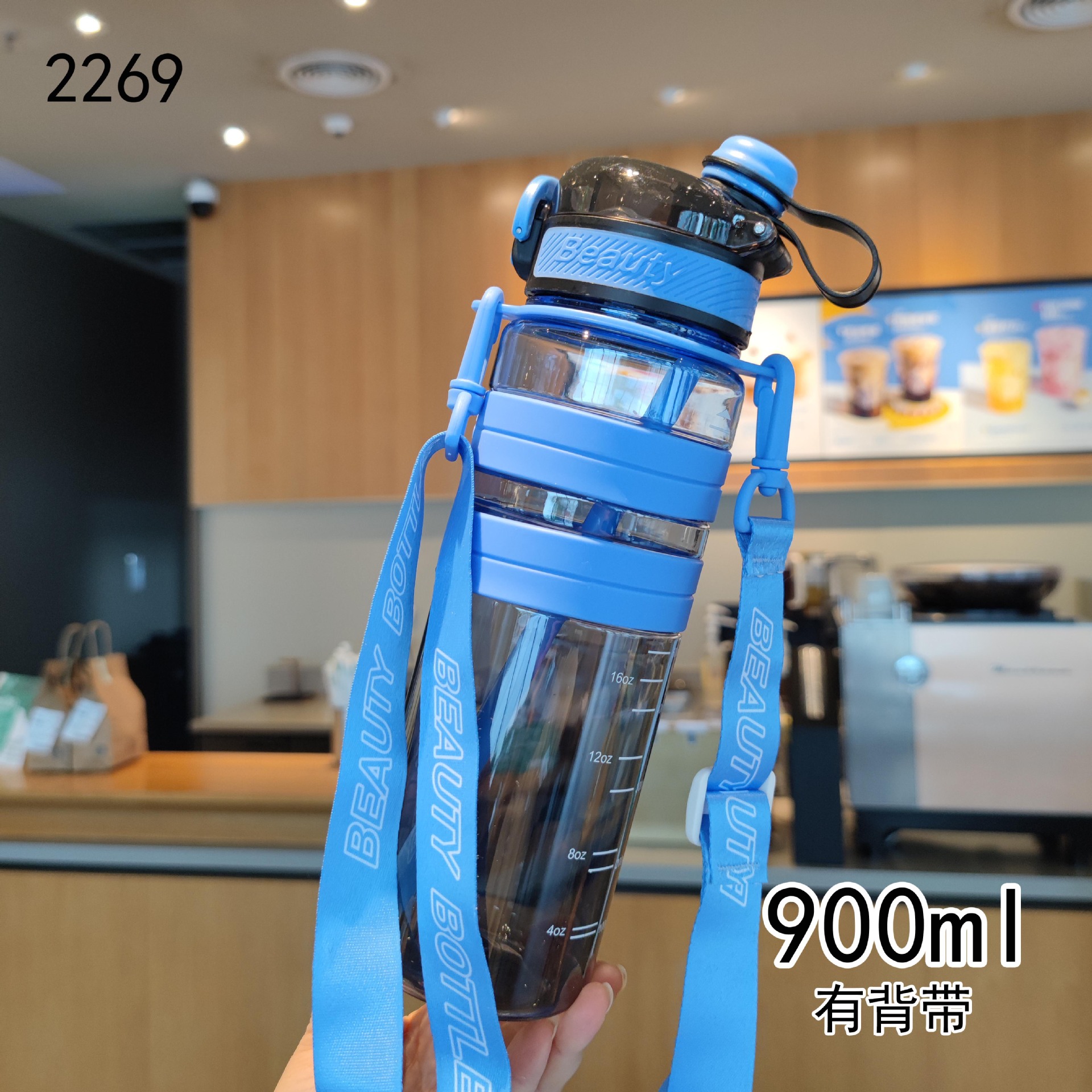 Nuevo estilo de deportes al aire libre fitness botella de agua doble colorido verano correa portátil taza de agua de plástico botella de lectura para estudiantes