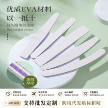 指甲锉磨指甲砂条修甲美甲工具磨砂条指甲打磨条抛光条海绵搓条