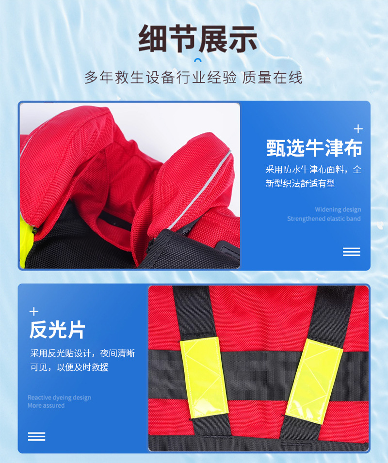 未标题-1-恢复的-恢复的-恢复的-恢复的_04.jpg