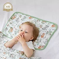 Baby новорожденный облачная подушка восемь слоев бамбуковой хлопчатобумажной марли низкая подушка подушка плоская подушка анти-рвота подушка дышащая подушка