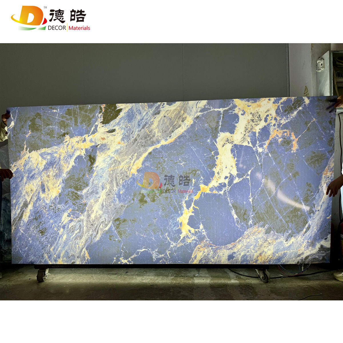 德皓溢星新型透光云石 亚克力透光板 适用于天花吊顶免费寄样