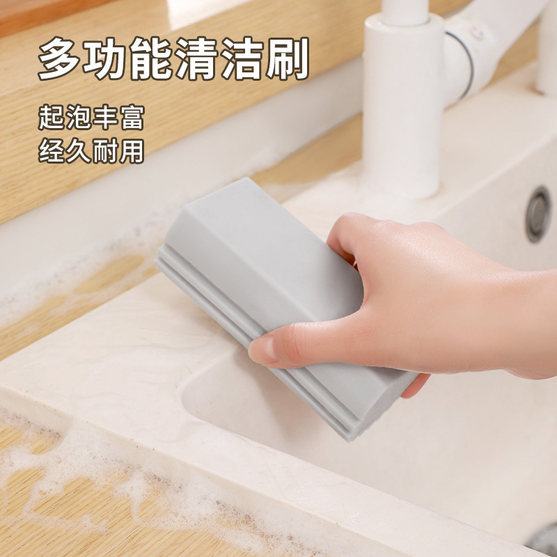 皿洗いスポンジ百洁布皿洗いキッチン両面清潔ブラシ鍋皿洗い神器皿洗いスポンジブロック魔力拭き|undefined