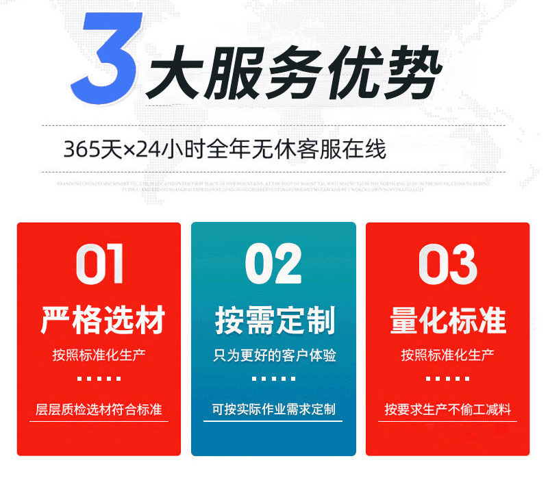 O1CN01xUk9Qd29rTF1c6oWh_!!2214