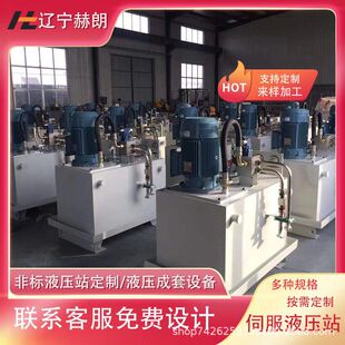 ��Ϫ��̨�M�� ����M�� ���T�M㊼ӹ�Һ��ϵ�y ��̨�M��Һ��ϵ�y