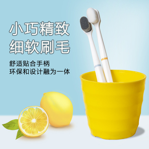 Dijiu Japanese-style household soft-bristle toothbrush for adults, pregnant women, confinement toothbrush, manufacturer wholesale 10,000-bristle brush, individually packaged