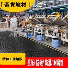 PVCذ朂}tșʳƷԭtе}칤S̺