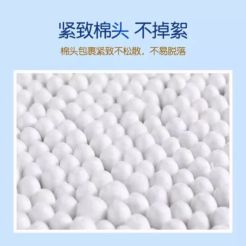 綿棒工場、使い捨て化粧綿棒、耳かき用両頭竹棒、綿棒袋、箱入り、メーカー直送|undefined
