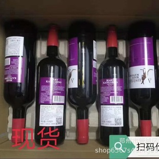 ���l�� �� �ɼt���Ѿ��M ����ɫ����t��750ml���ͼt��