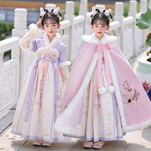 Ůͯ������ͯ���b�����B��ȹ2025�¿�Ů�����Lȹ�ӝh���Ї��L���b