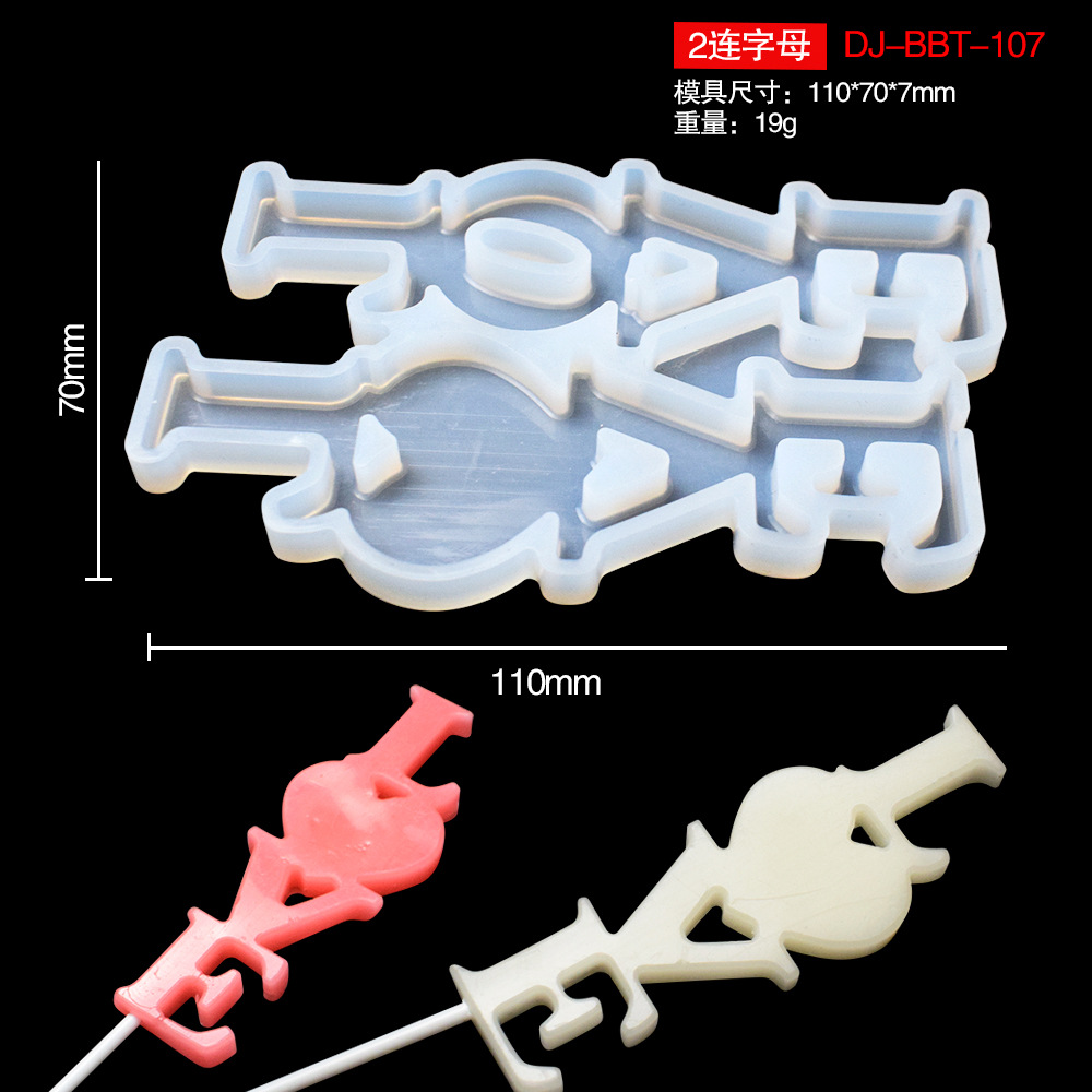 Epoxy molde día de san valentín anillo de diamantes amor tridimensional rose garland lollipop queso palo molde chocolate molde de silicona
