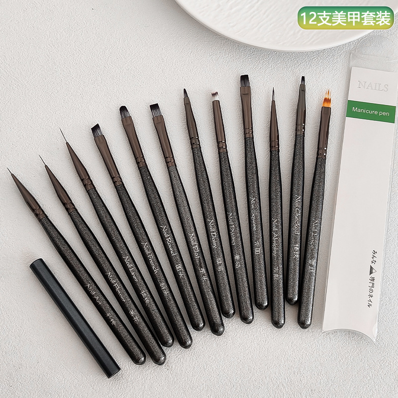 跨境美甲笔刷套装日式彩绘笔画花拉线笔方圆光疗笔晕染渐变笔便携|undefined