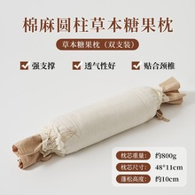 �H�w͸���ǹ��͈A���w�������^��о�ɲ�ϴ�i׵�������^���ó�����