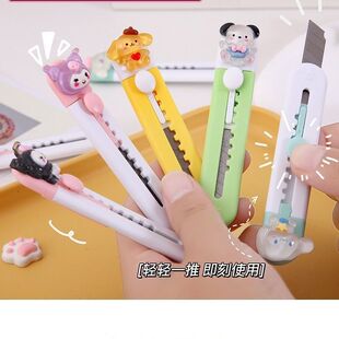 ��ͨ�ɐۻ��������� ��y����fС���ӌW���k���Ҳü������ֹ���