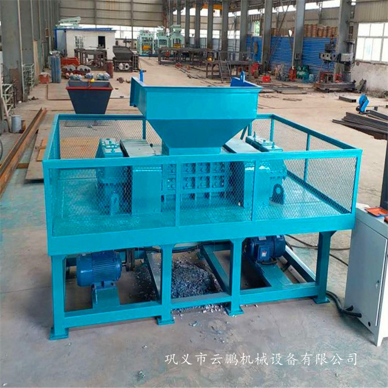 Waste Metal Waste Steel Can Shredder Wire Rope Cable Wire Shred Multifunctional Paint Barrel Shredder