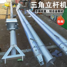 ���U�C���U�U���U�X�Ͻ�����늾��U�¿�����U���Ӻ�ȫ������