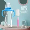 Pacifier, bottle brush, 300 ml