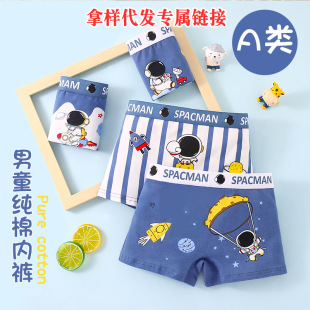 ��ͯ��ѝ��ͯ����ƽ��ѝ�W��������2-15�q����С�к��ĽǶ�ѝ͸��